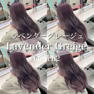 ロング カラー ［銀座］淡色 ラベンダー🫧大村のヘアスタイル