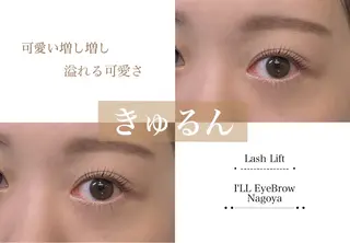 マツエク・マツパ 🪴 Yumi 🪴のマツエク・マツパデザイン