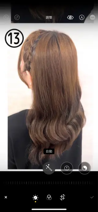 ミディアム ヘアセット無料モデル 募集／栄／久屋／谷崎のヘアスタイル