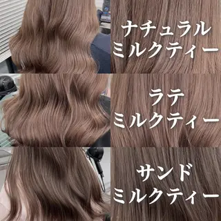 セミロング 透明感♡グレージュ ♡ミルクティー♡のヘアスタイル
