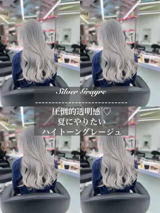 カラー ハイトーン/透明感 艶カラー/SAKI‎のヘアスタイル