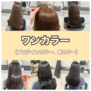 カラー ブリーチなしWカラー /アレンジ/ユウミのヘアスタイル