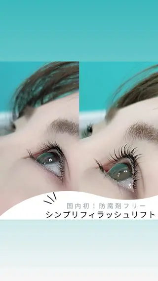 マツエク・マツパ Fam所属・Fam(ファム) あらいのマツエク・マツパデザイン