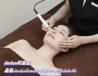 Helen beauty  salon町田店所属・Helen 町田店のエステ・リラクイメージ