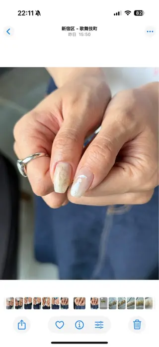 ネイル rroom所属・rroom rinaのネイルデザイン