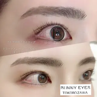 アイブロウ Bunnyeyes 村岸の眉毛・アイブロウイメージ