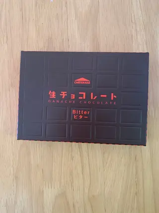 Lino Nailのネイルデザイン