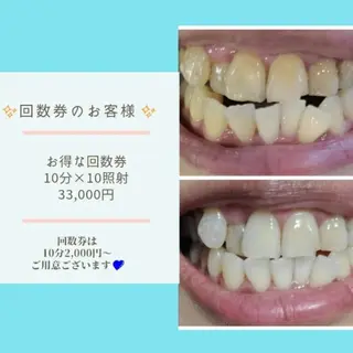 五十嵐 蓮のその他イメージ