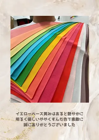 パーソナルカラー診断 自由が丘💐ブルームのその他イメージ