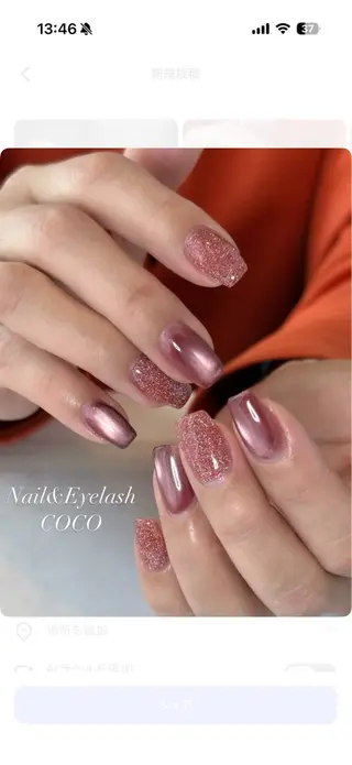 ネイル Nail & Eyelash COCO produce by Lire所属・COCO Erinaのネイルデザイン