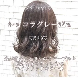 セミロング カラー パーマ ヘアアレンジ ネイル マツエク・マツパ 韓国風ベージュ🤎 赤みなし🌿横浜🤎のヘアスタイル