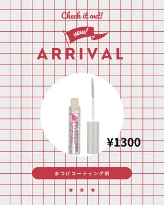 tiyu salon所属・eyelist Nozomiのマツエク・マツパデザイン