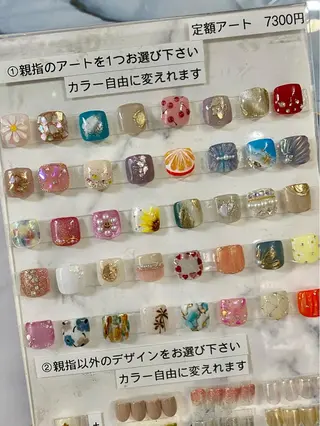 ネイル maison de NALIのネイルデザイン