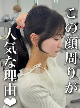 ロング カラー 韓国ヘア/レイヤー/ 顔まわり足立遥奈のヘアスタイル