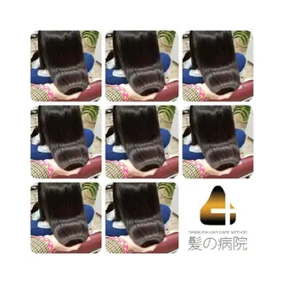 セミロング カラー 髪の病院ルーミールーム所属・髪の病院  ルーミールームのヘアスタイル