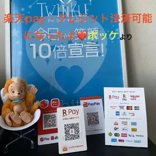 Twinkle White釧路店のその他イメージ