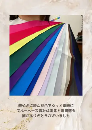 パーソナルカラー診断 自由が丘💐ブルームのその他イメージ