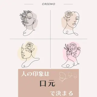 歯のホワイトニング HARU南浦和のその他イメージ