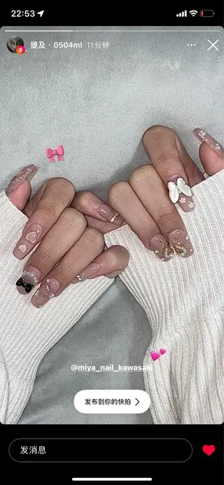 ロング 💜MIYA nail川崎店のネイルデザイン