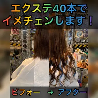 ショート カラー ヘアアレンジ haco+所属・🌈派手髪エクステ ブレイズ🌈ひろとのヘアスタイル