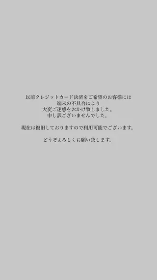 Atelier by 24nail/Ayaの眉毛・アイブロウイメージ