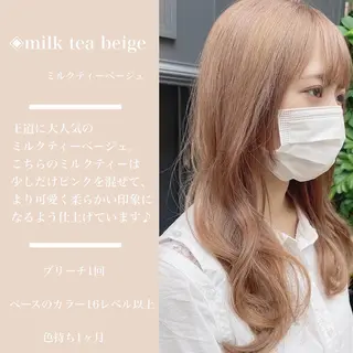 ロング カラー カラー指名No.1 土井新治❄️のヘアスタイル