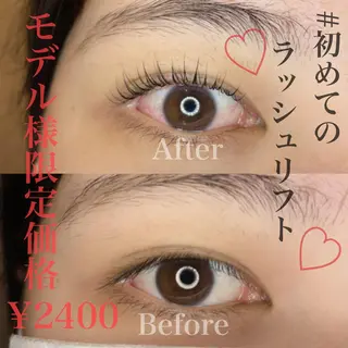 マツエク・マツパ nico所属・nico:) 金井 紗楽のマツエク・マツパデザイン