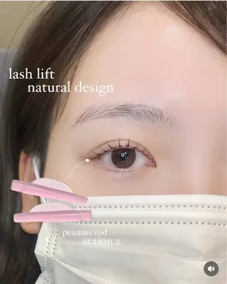 マツエク・マツパ une fleur RISAの眉毛・アイブロウイメージ