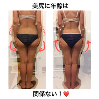 ダイエット・美肌ケア fleurのエステ・リラクイメージ