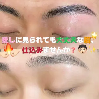 アイブロウ en アイラッシュ&アイブロウ 恵比寿駅前店【まつ毛・眉毛サロン】所属・🫧推し活前に盛れる 眉まつ毛🫧YURIの眉毛・アイブロウイメージ