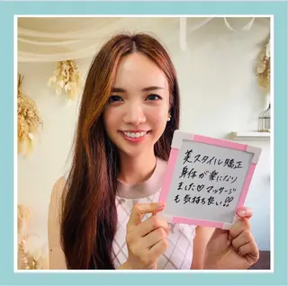 KOGAOFACTORY北24条院所属・コガオファクトリー 北24条院のエステ・リラクイメージ