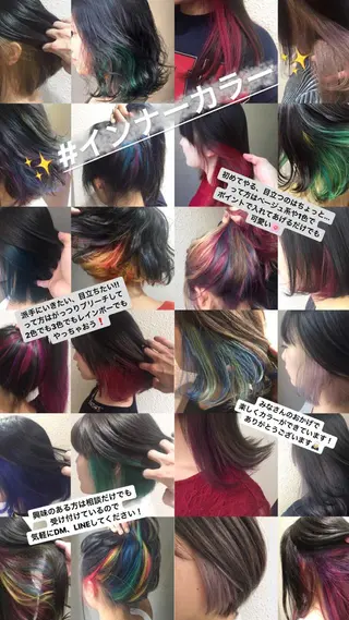 ロング カラー パーマ ヘアアレンジ メンズ キッズ ネイル マツエク・マツパ 新宿/髪質改善/ 美髪矯正✨浅江通友のヘアスタイル