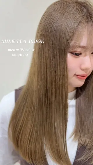 ロング カラー ワンホン×髪質改善 つのーか🩶‪🫧のヘアスタイル