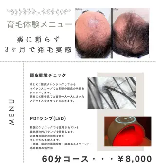 ショート メンズ キッズ 韓国最先端技術サロン Luangeのヘアスタイル