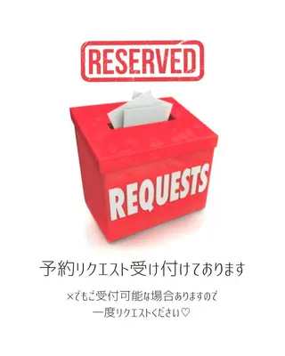 小顔矯正& 慢性肩こり腰痛改善店のエステ・リラクイメージ