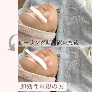 MAUM-美 caresalon-のエステ・リラクイメージ