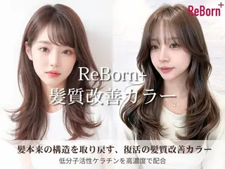カラー セミロング SOURCE堺東🌟 髪質改善/カットのヘアスタイル