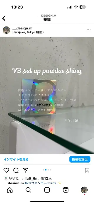 💞MONA💞痛み 最小限のまびきの眉毛・アイブロウイメージ