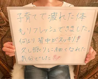 ショート カラー パーマ ヘアアレンジ ネイル マツエク・マツパ さくら夙川【徒歩3分 】丸山裕美のエステ・リラクイメージ