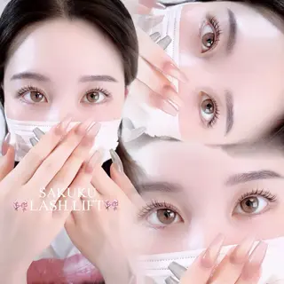 マツエク・マツパ SAKUKU韓国式 まつ毛パーマ専門店のマツエク・マツパデザイン