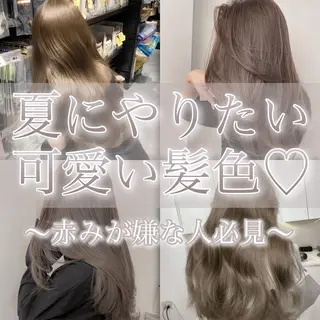 カラー ベージュ・グレー ジュ達人KOJIROのヘアスタイル