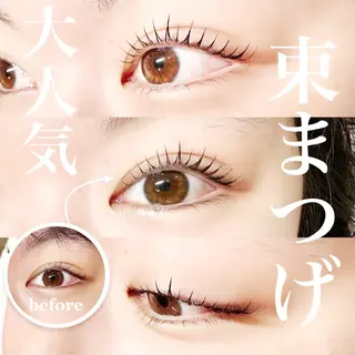 マツエク・マツパ étora新宿 まつげ/眉毛のマツエク・マツパデザイン