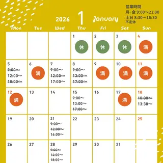 MAKI🎀Nail 堺筋本町/心斎橋のネイルデザイン