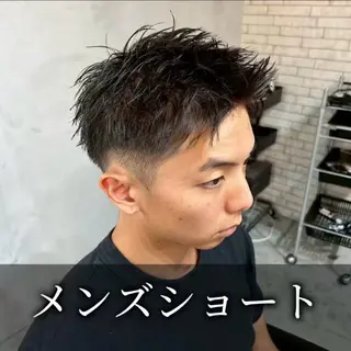 ショート メンズ メンズサロンOVER 町田店[学生限定]のヘアスタイル