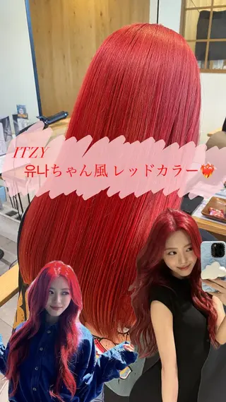 ロング カラー 肌に馴染むハイトーン /ミルクティーカラーのヘアスタイル