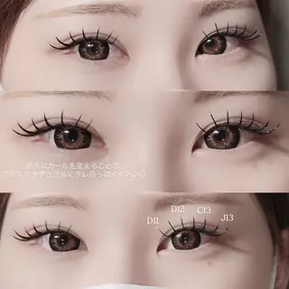 マツエク・マツパ 長谷川 湖虹のマツエク・マツパデザイン