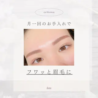 アイブロウ hrm .のマツエク・マツパデザイン