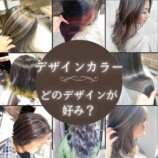 ミディアム カラー 川越 輝梨奈のヘアスタイル
