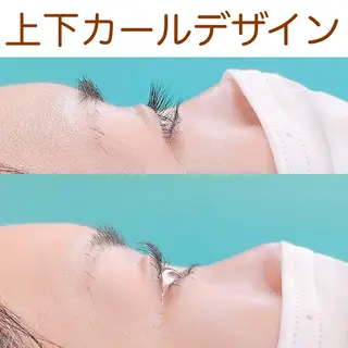 マツエク・マツパ アトリエリリー 浅野のマツエク・マツパデザイン