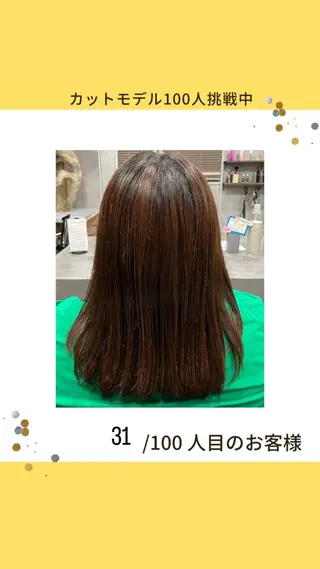 セミロング 白髪ケア  BAUM まやのヘアスタイル